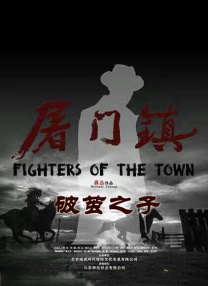 午夜影院操